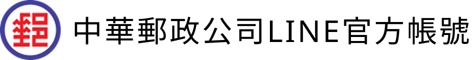 Website 4