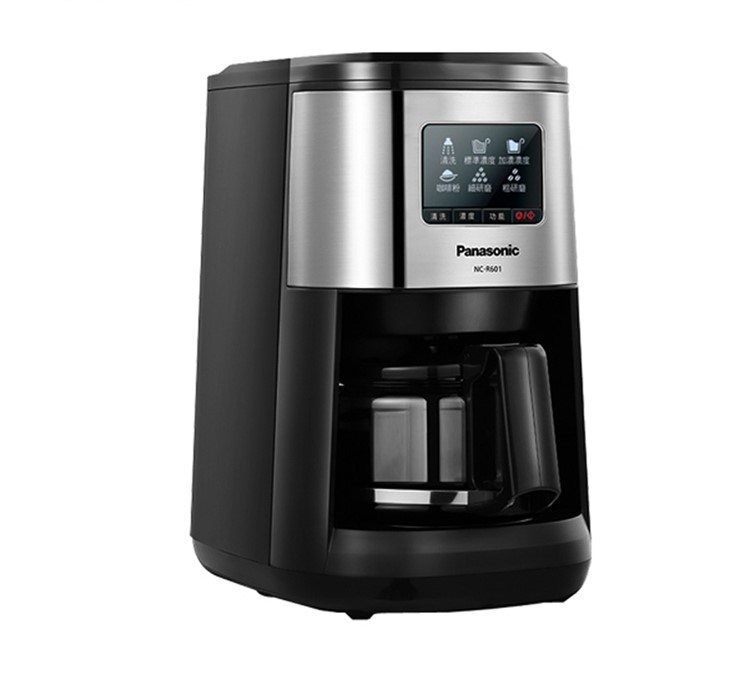 Panasonic Automatic Coffee Maker x1