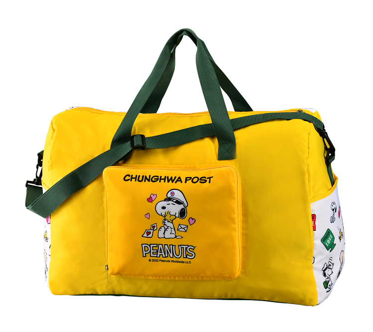 Travel Bag-SNOOPY x1