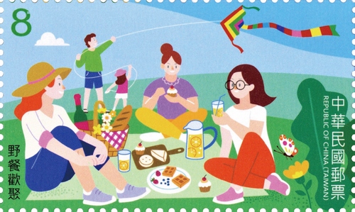 Recreational Activities Postage Stamps (Ⅲ)