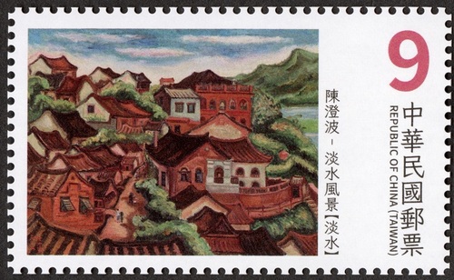 臺灣近代畫作郵票(114年版)