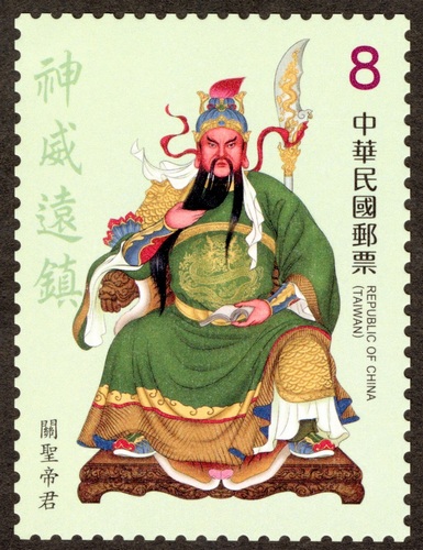 臺灣民間信仰郵票(114年版)