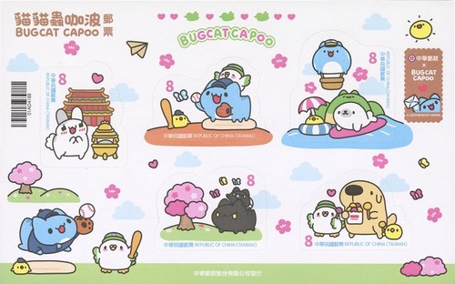 貓貓蟲咖波郵票小全張