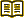 活動說明